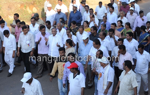 Yuva Jana Mela mangalore
